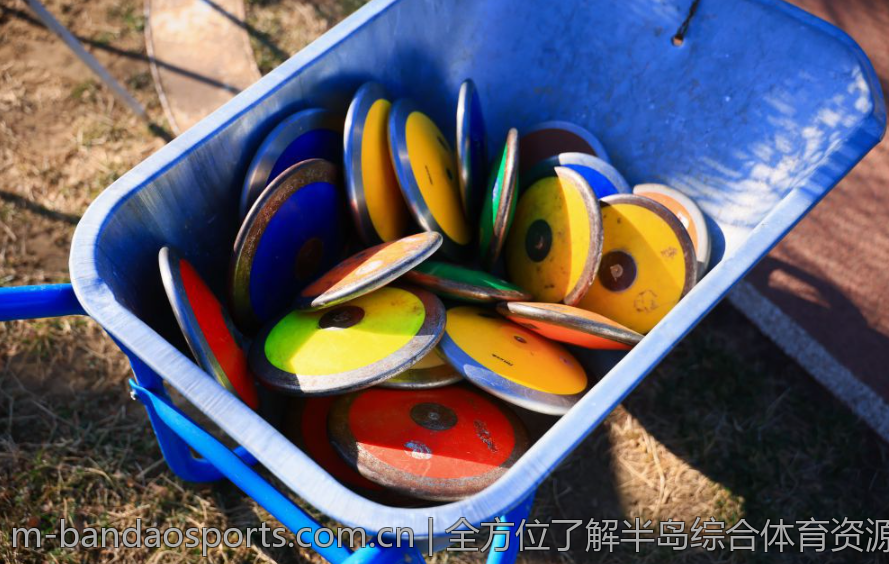 全方位了解半岛综合体育资源