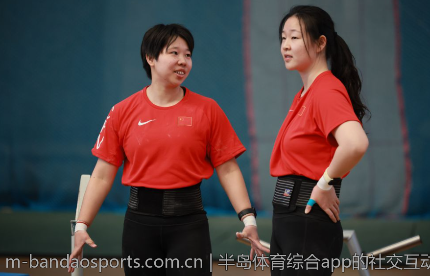半岛体育综合app的社交互动功能探讨
