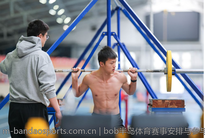 bob半岛体育赛事安排与参与指南