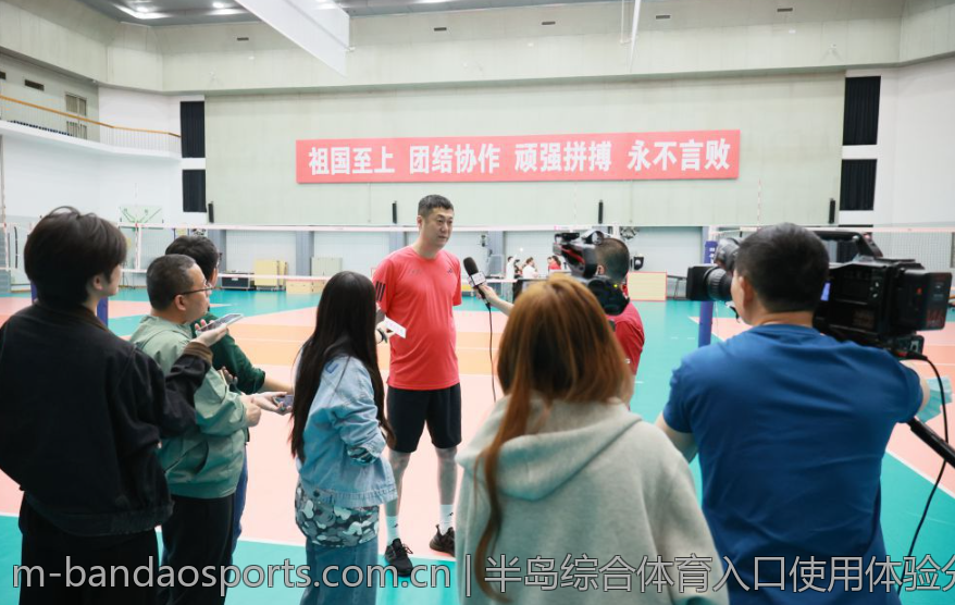 半岛综合体育入口使用体验分享